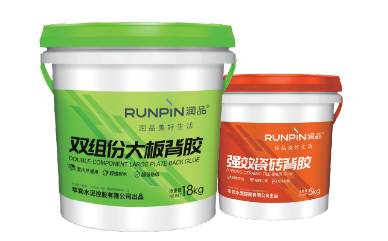 潤(rùn)品背膠產(chǎn)品圖.png